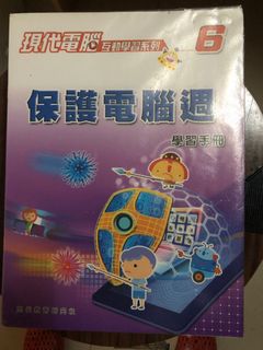 （分類：）位於 。 由 manlam66 提交（商品編號 1382023054，圖片 1）。簡介： 。