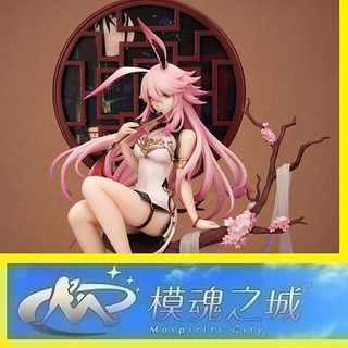 （分類：）位於 。 由 KChoi2022 提交（商品編號 1381997285，圖片 1）。簡介： 。