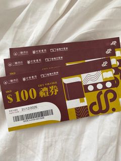 （分類：）位於 。 由 lovelycut63744 提交（商品編號 1382073658，圖片 1）。簡介： 。
