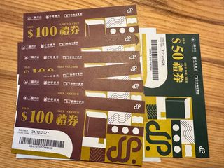 （分類：）位於 。 由 hoota 提交（商品編號 1381895881，圖片 1）。簡介： 。