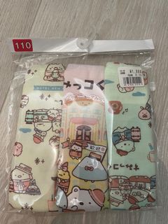 由 hakuchang (刊登 ID 1382064958，圖片 1) 提交，位於 的 (類別：)，說明：。