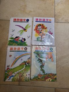 （分類：）位於 。 由 kururu605 提交（商品編號 1382088830，圖片 1）。簡介： 。