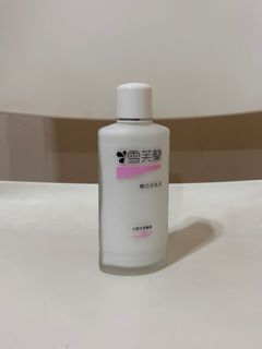 由 llrrr (刊登 ID 1382039252，圖片 1) 提交，位於 的 (類別：)，說明：。