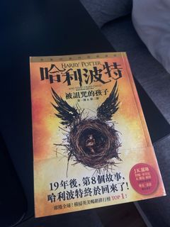 由 octh_0610 (刊登 ID 1381971054，圖片 1) 提交，位於 的 (類別：)，說明：。