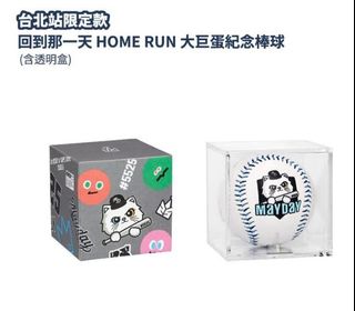 （分類：）位於 。 由 xxkikoxx 提交（商品編號 1381996046，圖片 1）。簡介： 。