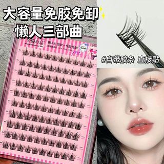 由 224_296 (刊登 ID 1381997083，圖片 1) 提交，位於 的 (類別：)，說明：。