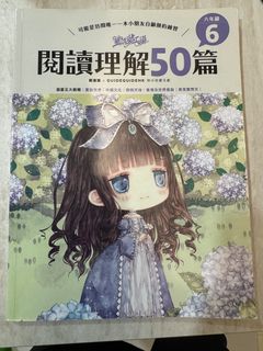 （分類：）位於 。 由 hkcatcathy 提交（商品編號 1382012664，圖片 1）。簡介： 。
