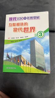 （分類：）位於 。 由 betterlive 提交（商品編號 1381903704，圖片 1）。簡介： 。