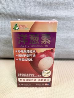 （分類：）位於 。 由 misscychow 提交（商品編號 1381938052，圖片 1）。簡介： 。