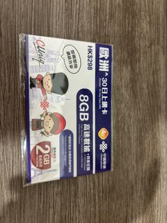 （分類：）位於 。 由 galileohoting 提交（商品編號 1382056551，圖片 1）。簡介： 。