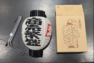 由 leesdesign (刊登 ID 1381924224，圖片 1) 提交，位於 的 (類別：)，說明：。