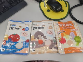 （分類：）位於 。 由 chiyeee 提交（商品編號 1381928152，圖片 1）。簡介： 。