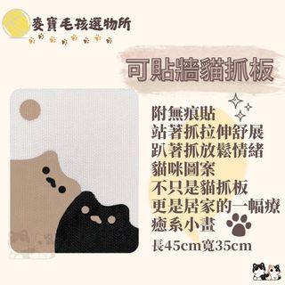 由 meowmmdblife (刊登 ID 1381962901，圖片 1) 提交，位於 的 (類別：)，說明：。