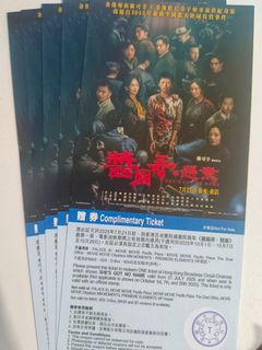 （分類：）位於 。 由 htty_ho613 提交（商品編號 1381778498，圖片 1）。簡介： 。