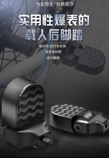 由 ez67326683182 (刊登 ID 1382088793，圖片 1) 提交，位於 的 (類別：)，說明：。