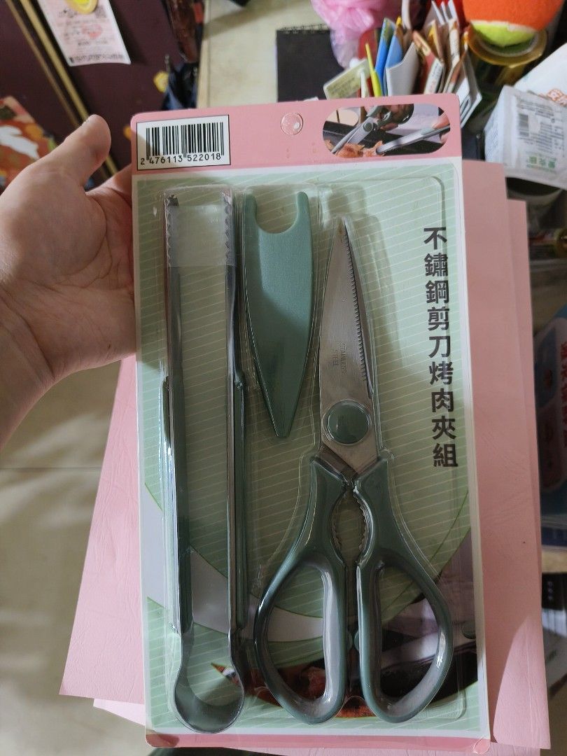 由 2025h (刊登 ID 1382093905，圖片 1) 提交，位於 新北市 (New Taipei) 的 全新 不鏽鋼食物剪 +烤肉夾子 (類別：炊具及配件)，說明：。