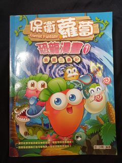 （分類：）位於 。 由 WKC0720 提交（商品編號 1381932817，圖片 1）。簡介： 。