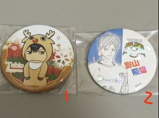 （分類：）位於 。 由 11052631 提交（商品編號 1382081099，圖片 1）。簡介： 。