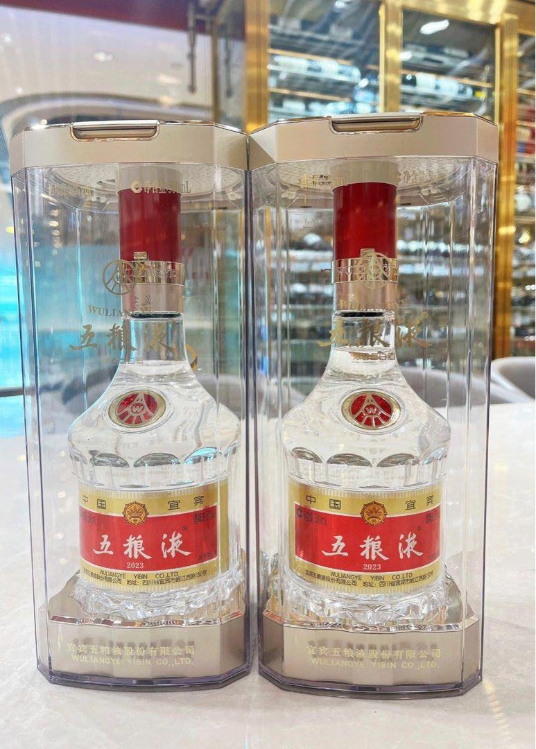 五糧液普五八代- 濃香型白酒500ml 2023/2024年（4瓶起更優惠