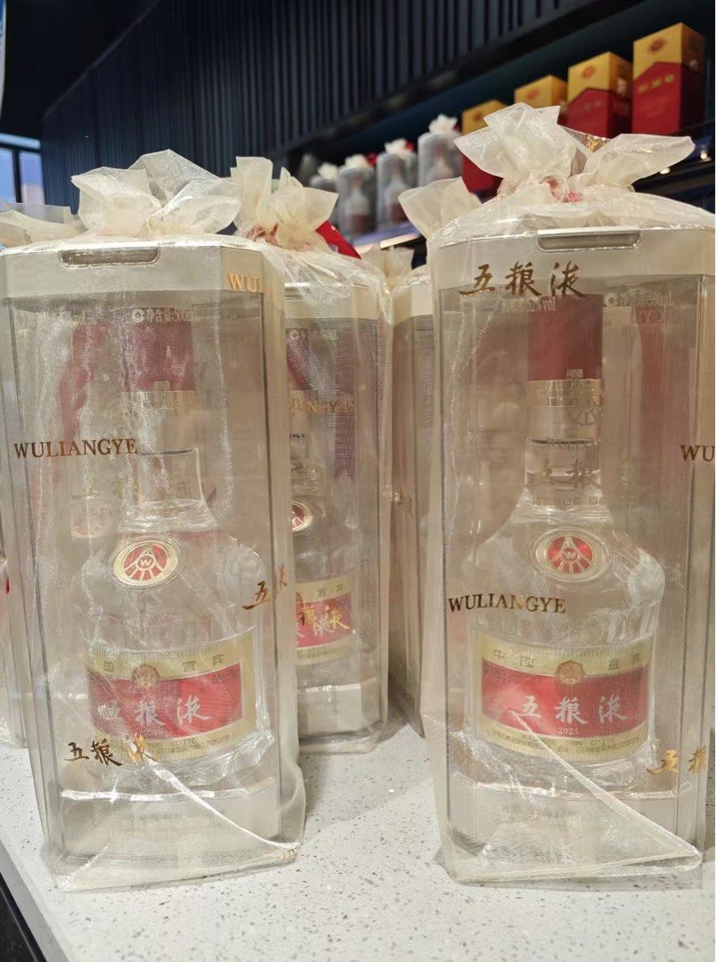五粮液 500ml 2023年製 五粮液 500ml 52% WULIANGYE 白酒 2022年 - メルカリ
