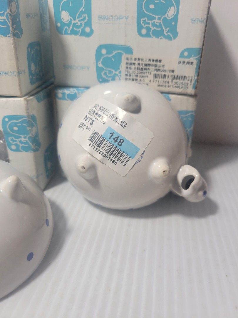 由 ggg5432181 (刊登 ID 1381933975，圖片 3) 提交，位於 新北市 (New Taipei) 的 史努比 陶瓷 盤 碟 (類別：其他廚具和餐具)，說明：史努比 陶瓷 盤 碟 可以當醬料碟 很可愛 一個$69 有4個 碟直徑約8.3公分 不含史努比 多年前售價$148 出清價$69 未使用過，盒不優，不介意收藏多年再購買 #126大架紙箱四。