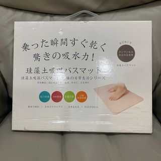 由 alicejp (刊登 ID 1382045250，圖片 1) 提交，位於 的 (類別：)，說明：。