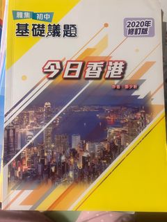 （分類：）位於 。 由 061263 提交（商品編號 1382073725，圖片 1）。簡介： 。