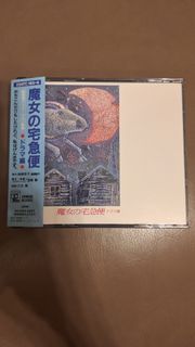（分類：）位於 。 由 cheungdan9 提交（商品編號 1382063442，圖片 1）。簡介： 。