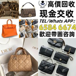 （分類：）位於 。 由 yemq1008218483 提交（商品編號 1381963434，圖片 1）。簡介： 。