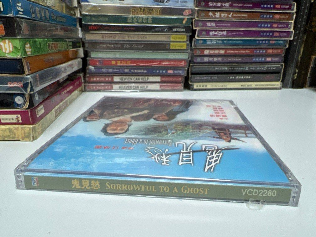爆買い,新作登場 DVD 鬼見愁 (Sorrowful to a Ghost) ジェセフ 爆買い,新作登場 DVD 鬼見愁 (Sorrowful to a Ghost) ジェセフ