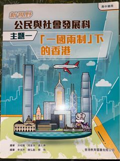 （分類：）位於 。 由 hui08__ 提交（商品編號 1382042171，圖片 1）。簡介： 。