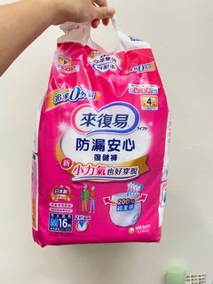 由 yininnn (刊登 ID 1381954264，圖片 1) 提交，位於 的 (類別：)，說明：。