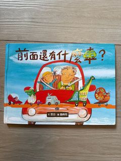 （分類：）位於 。 由 sky4689 提交（商品編號 1381946323，圖片 1）。簡介： 。