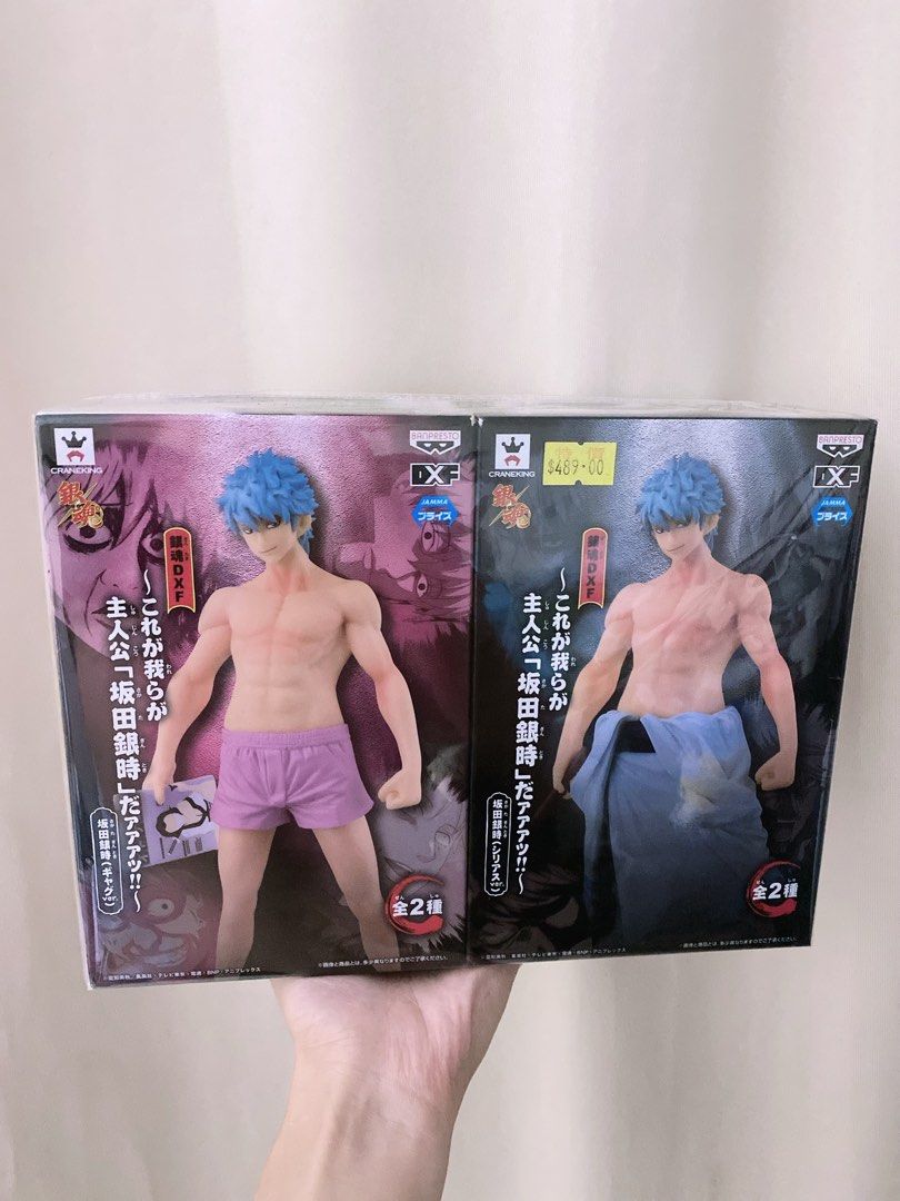 Dxf フィギュア さかたぎん 坂田 銀 時 フィギュア バンプレスト 銀魂