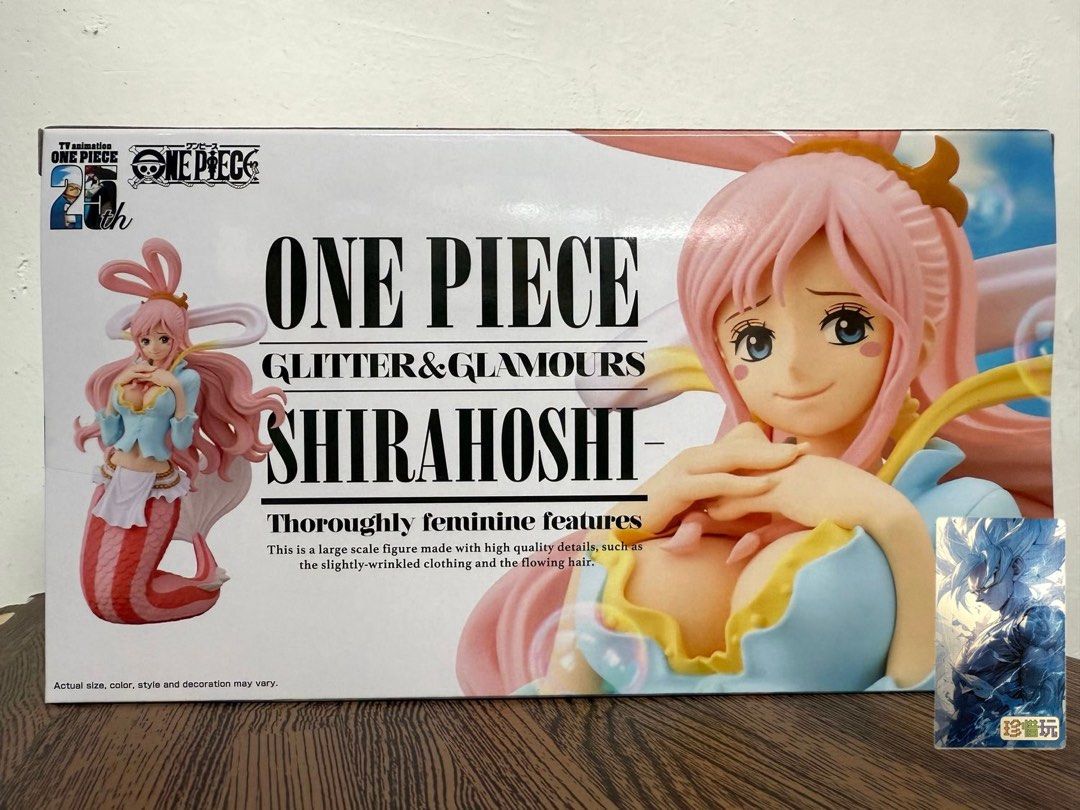 ワンピース ナミ しらほし姫 ビビ フィギュア GLITTER&GLAMOURS ワンピース ナミ ビビ しらほし姫 フィギュア GLITTER&GLAMOURS 【公式