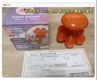 由 jasoninvest (刊登 ID 1382071521，圖片 1) 提交，位於 的 (類別：)，說明：。