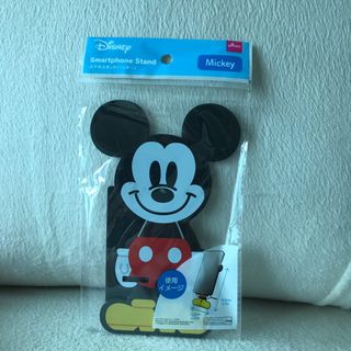 （分類：）位於 。 由 micmicmickey 提交（商品編號 1381964358，圖片 1）。簡介： 。