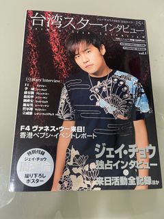 （分類：）位於 。 由 okwell 提交（商品編號 1381927066，圖片 1）。簡介： 。