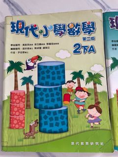 （分類：）位於 。 由 doremi1031 提交（商品編號 1381924798，圖片 1）。簡介： 。