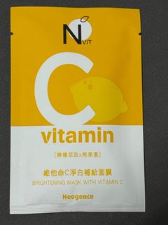 由 wzztgmdcrq09634 (刊登 ID 1381909738，圖片 1) 提交，位於 的 (類別：)，說明：。
