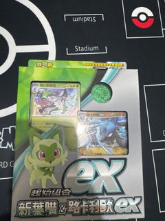 （分類：）位於 。 由 fung.tin 提交（商品編號 1382073841，圖片 1）。簡介： 。