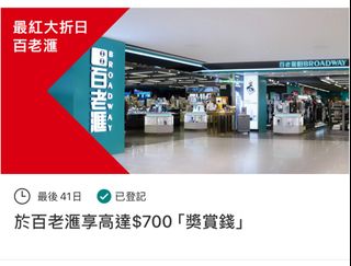 （分類：）位於 。 由 dannyt1119 提交（商品編號 1381985939，圖片 1）。簡介： 。