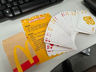 （分類：）位於 。 由 mmmml88 提交（商品編號 1381932056，圖片 1）。簡介： 。