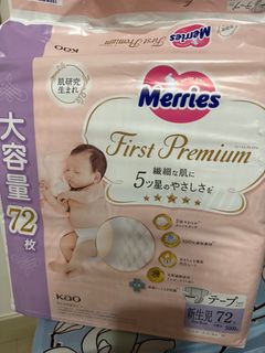 （分類：）位於 。 由 terz25 提交（商品編號 1382025480，圖片 1）。簡介： 。