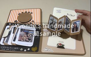 （分類：）位於 。 由 yvonnes_handmade 提交（商品編號 1381897191，圖片 1）。簡介： 。
