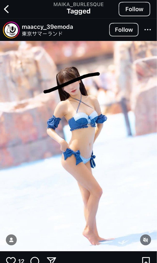 日本Pharfaite Chill Bustier 水着可愛泳衣均碼已拆牌