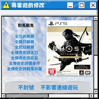 （分類：）位於 。 由 gamerssupply 提交（商品編號 1382084128，圖片 1）。簡介： 。