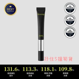 （分類：）位於 。 由 doublesssss12.34 提交（商品編號 1230015906，圖片 1）。簡介： 。