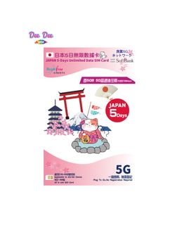 （分類：）位於 。 由 hkdeedeeshop 提交（商品編號 1264319795，圖片 1）。簡介： 。