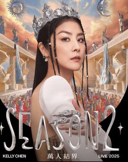 （分類：）位於 。 由 desmondmt 提交（商品編號 1382029321，圖片 1）。簡介： 。